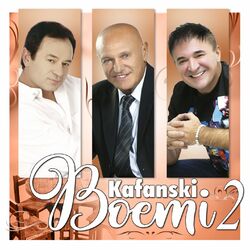 music cover