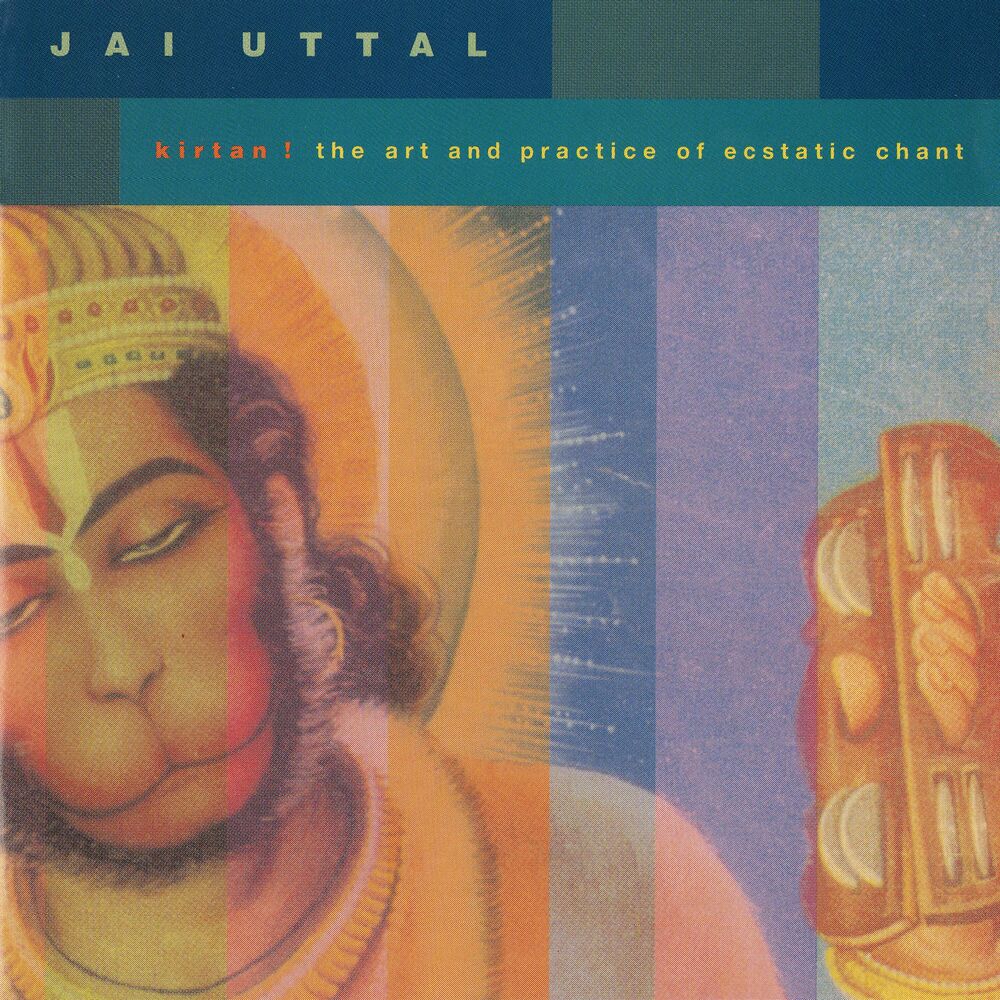 Picture of Kirtan! The Art and Practice of Ecstatic Chant