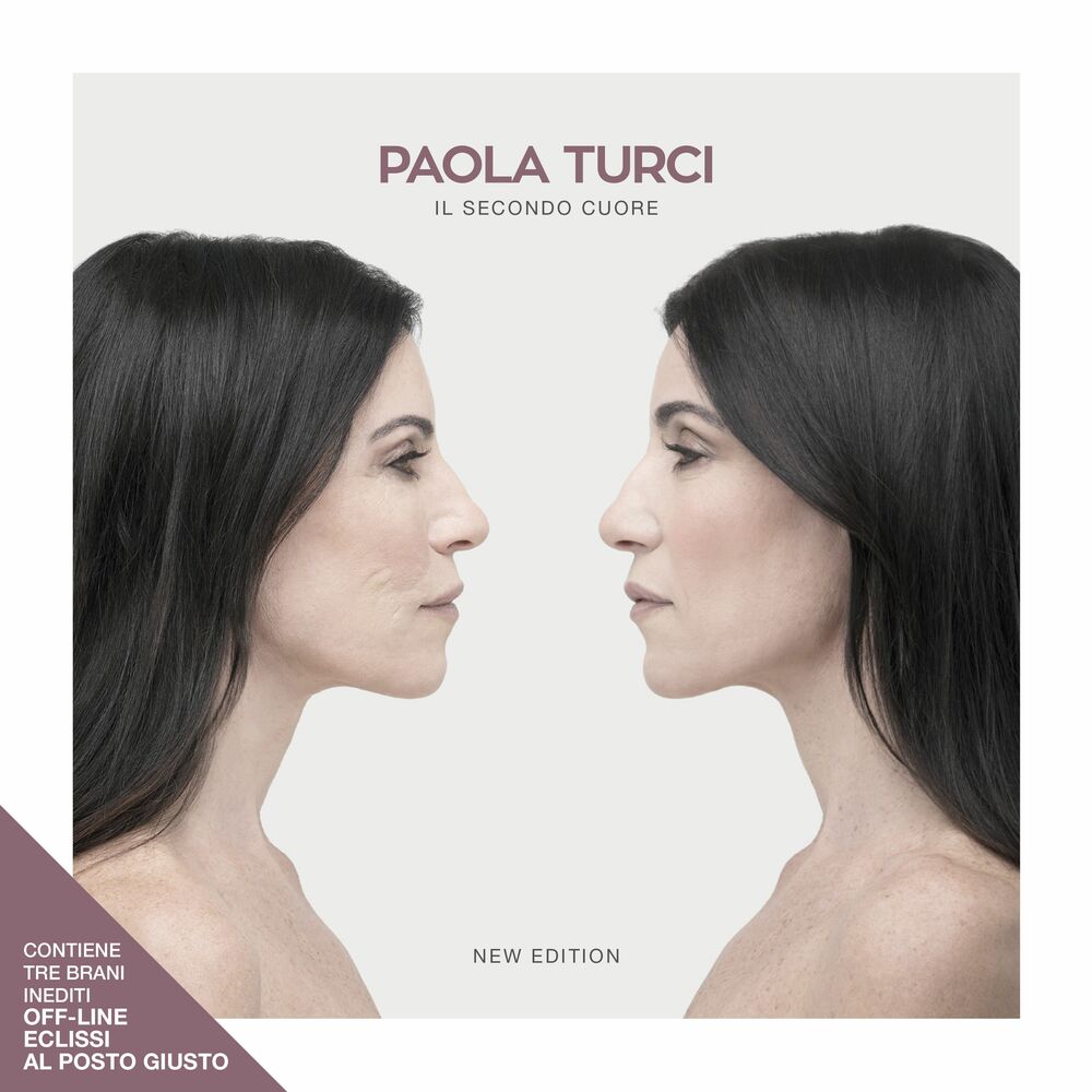 Picture of Il secondo cuore (New Edition)