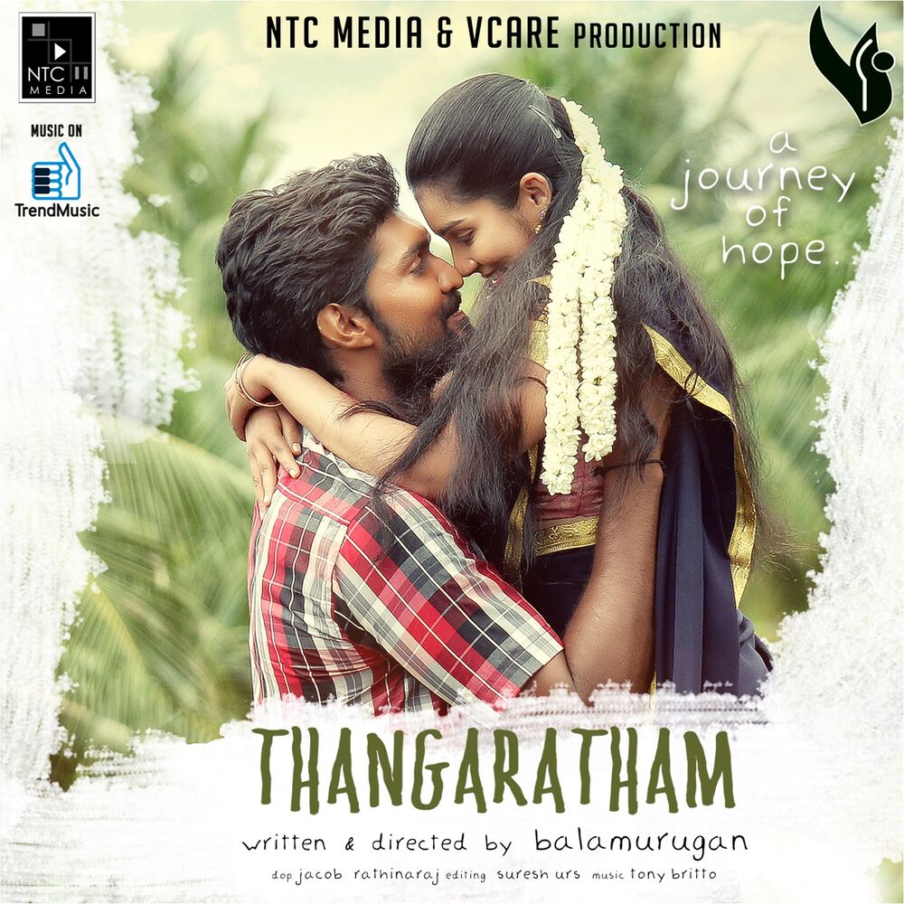 Picture of Thangaratham (Original Motion Picture Soundtrack)