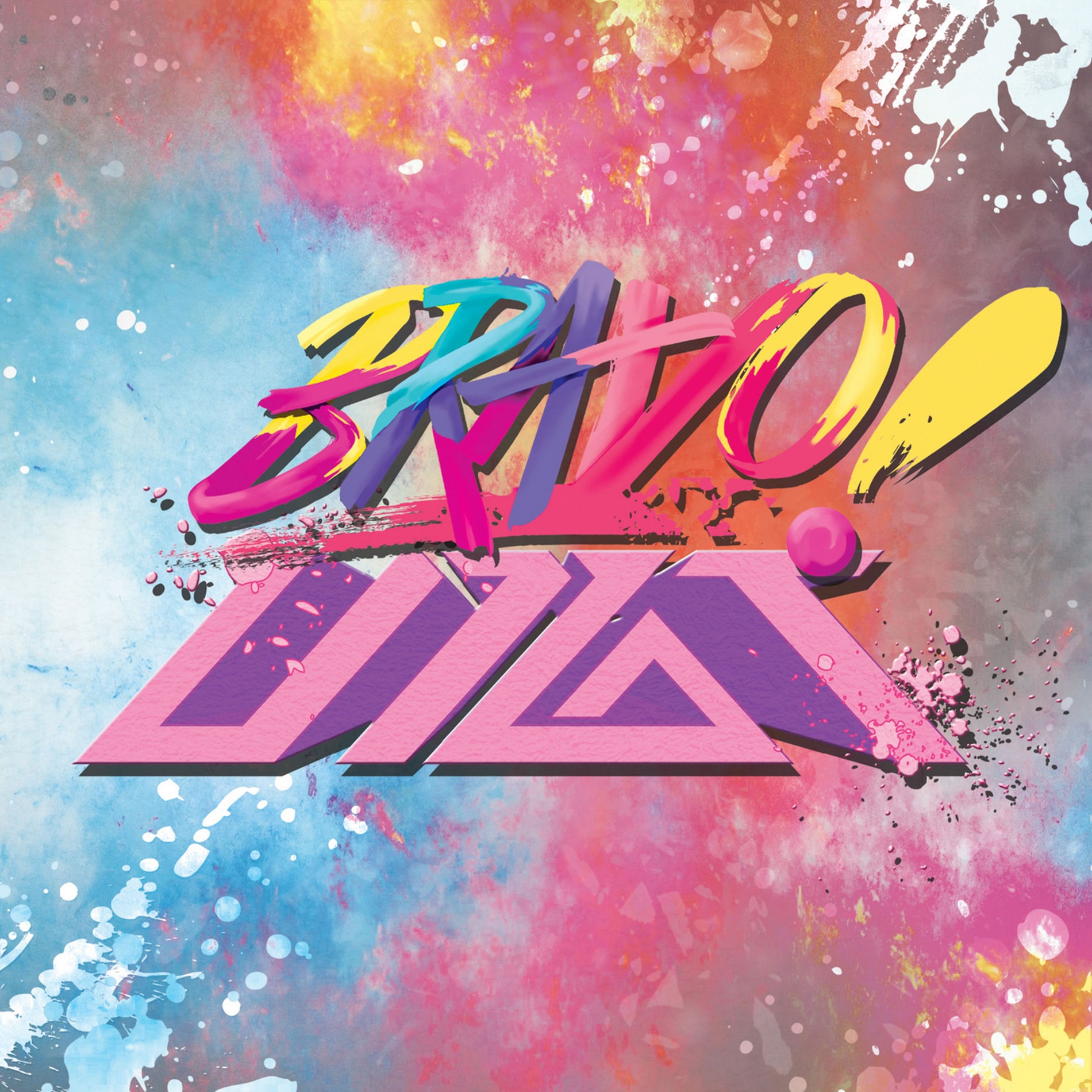 UP10TION: albums, songs, concerts | Deezer
