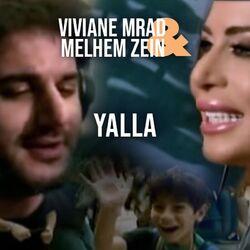 Cover of Yalla