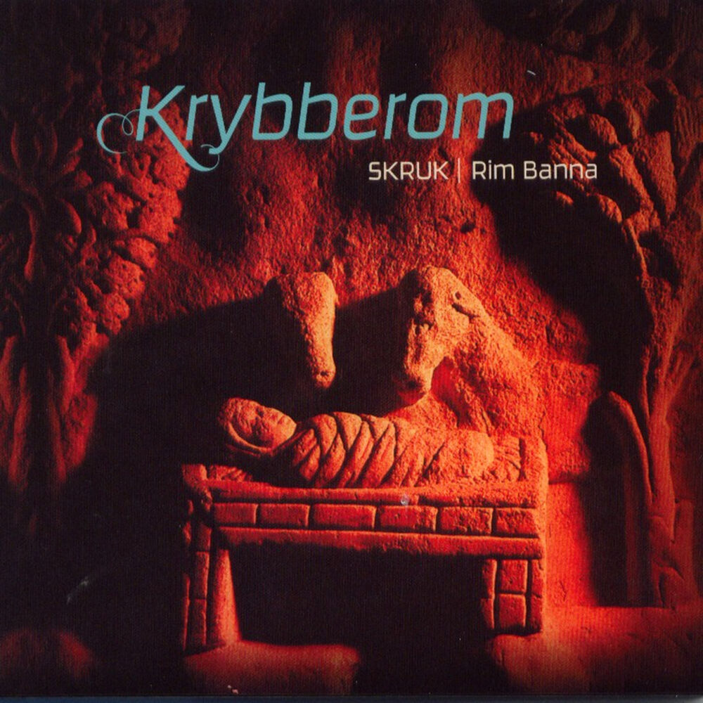 Picture of Krybberom