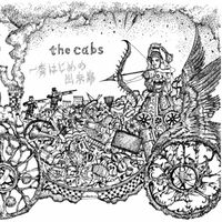 The Cabs: albums, songs, concerts | Deezer