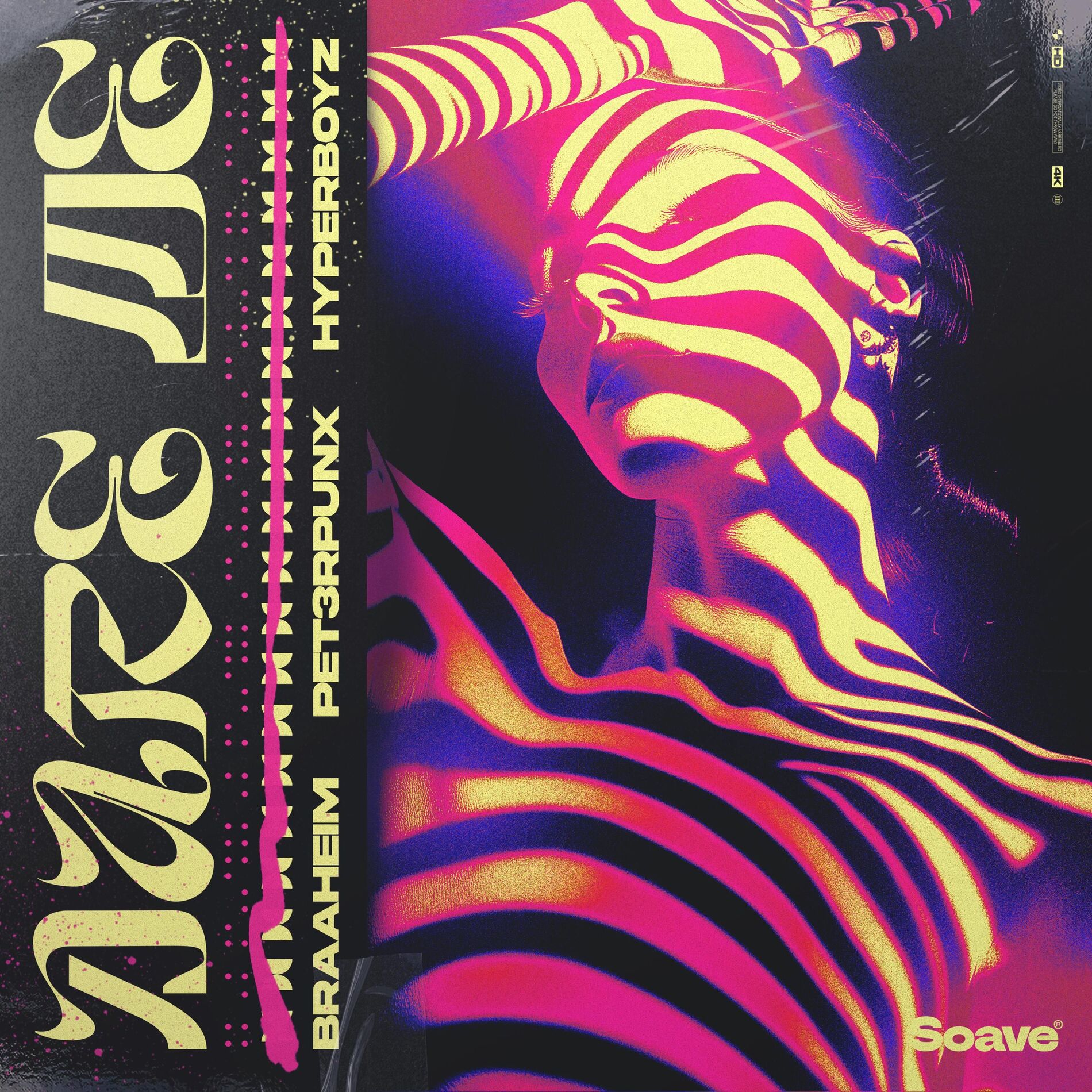Album cover of Dare Me