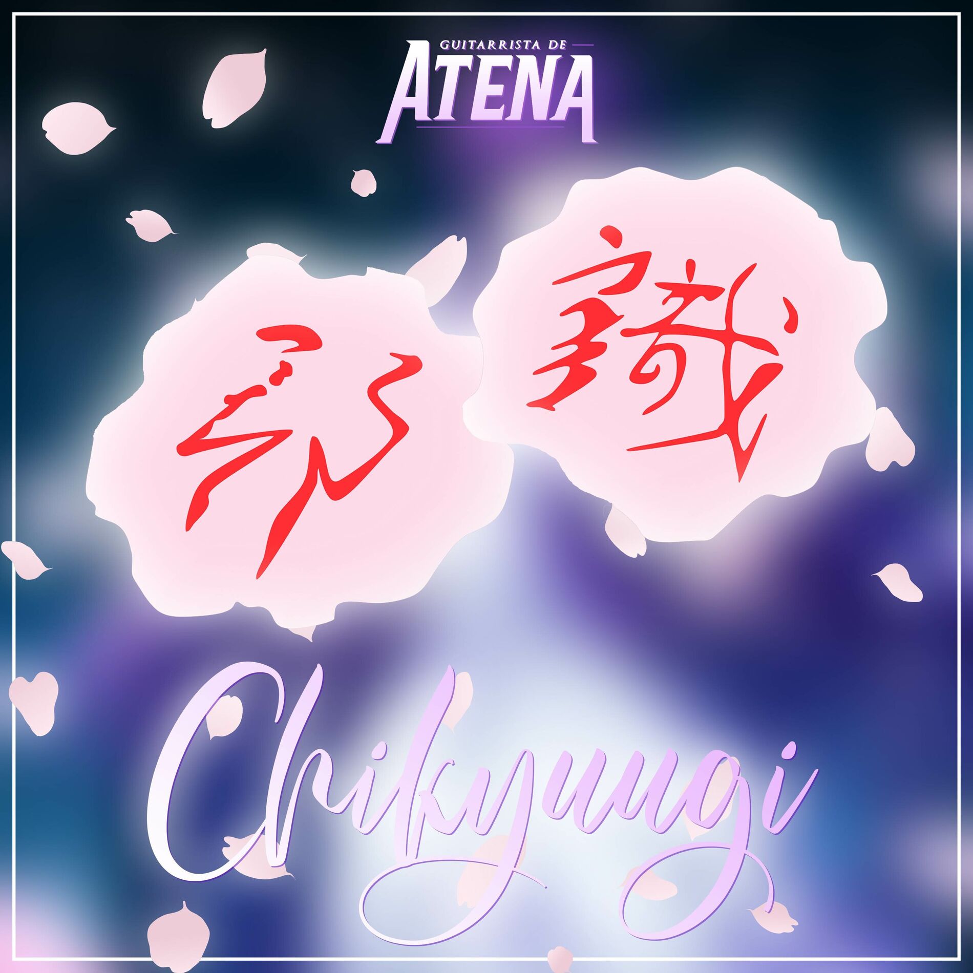 Album cover of Chikyuugi (From 