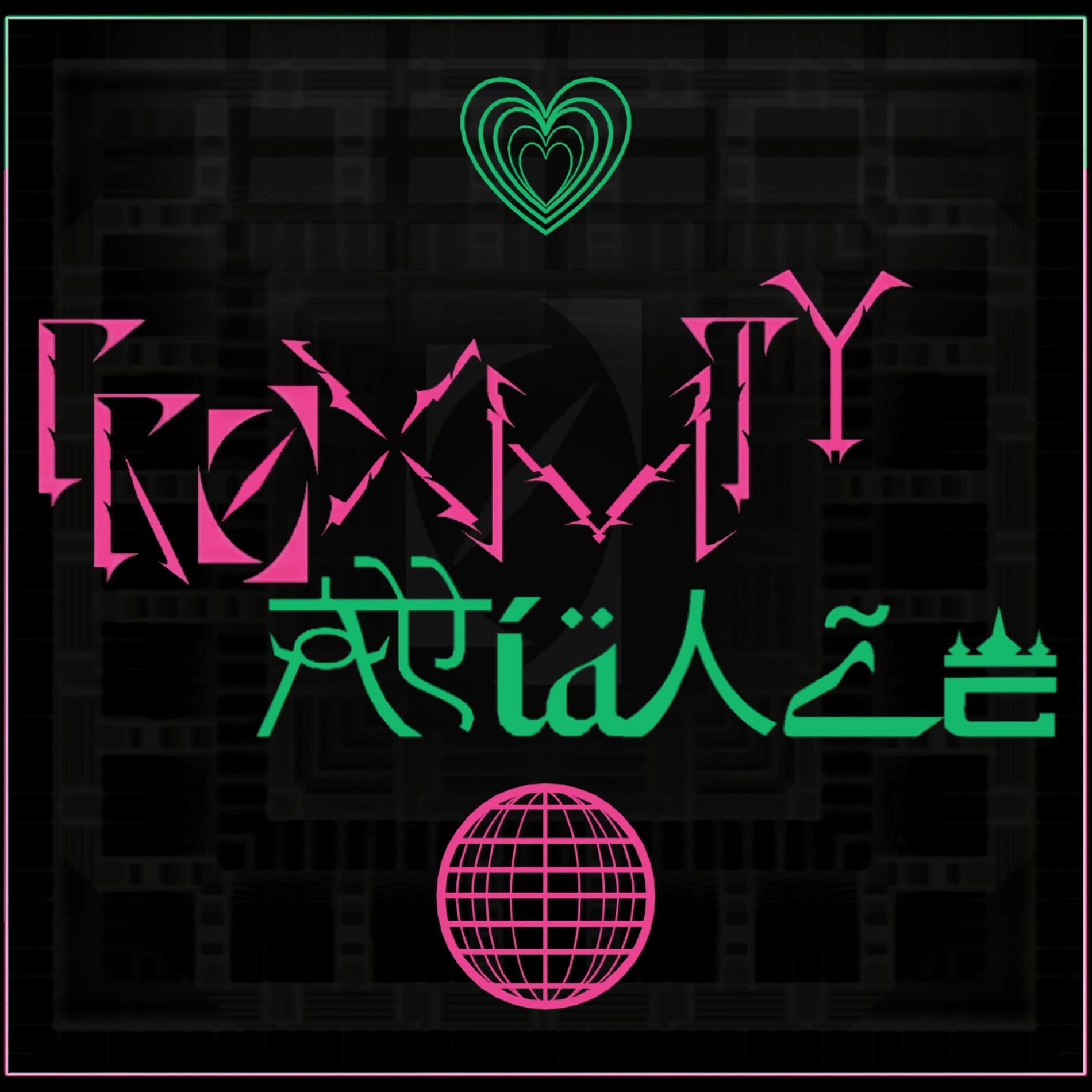 Album cover of PRØXIMITY Alliance (feat. Suzuha Yumi, Jave, Tim Beek, Abov, Osta, Manny, Milka Rubtsova, Sharath & Ken C)