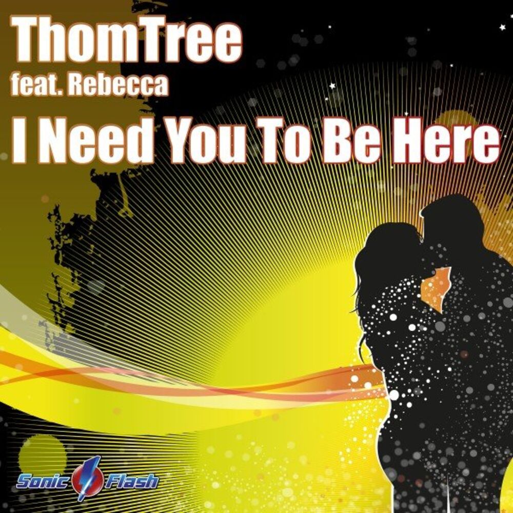 Picture of I Need You to Be Here