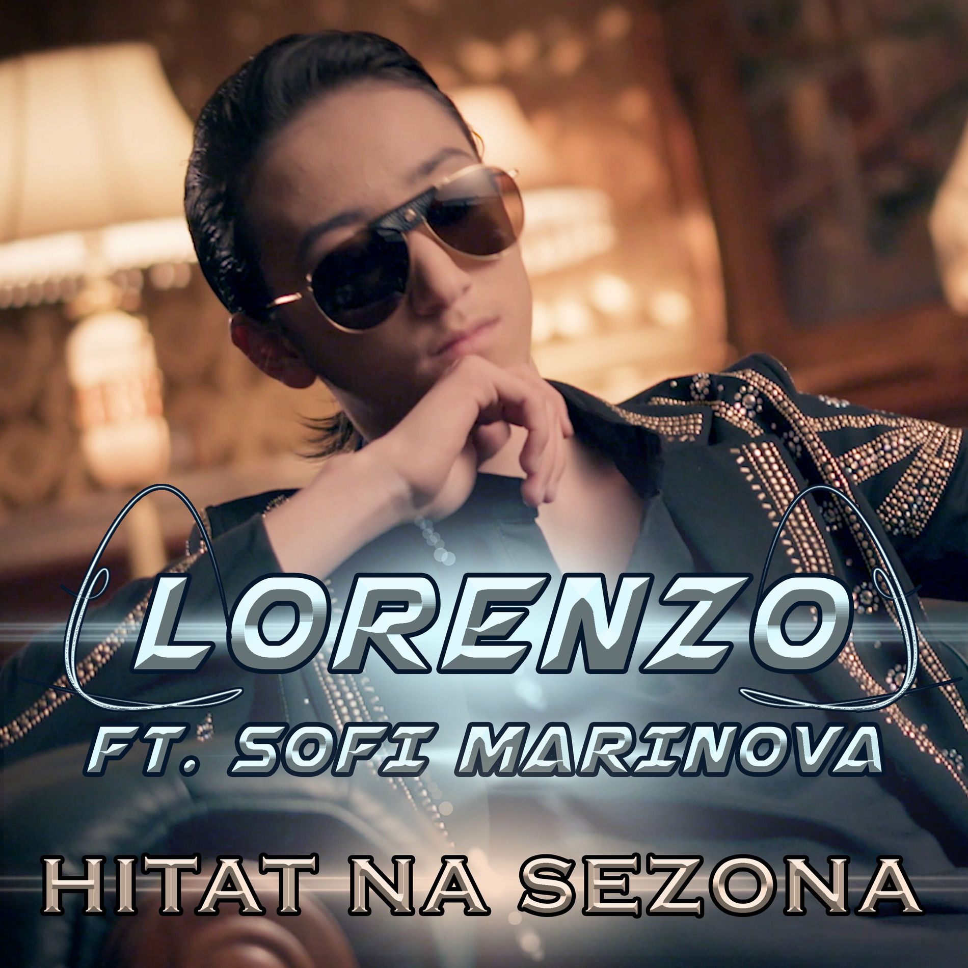 Album cover of Hitat na sezona