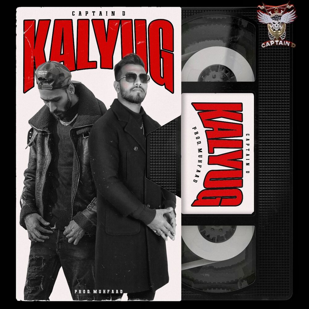 Picture of Kalyug