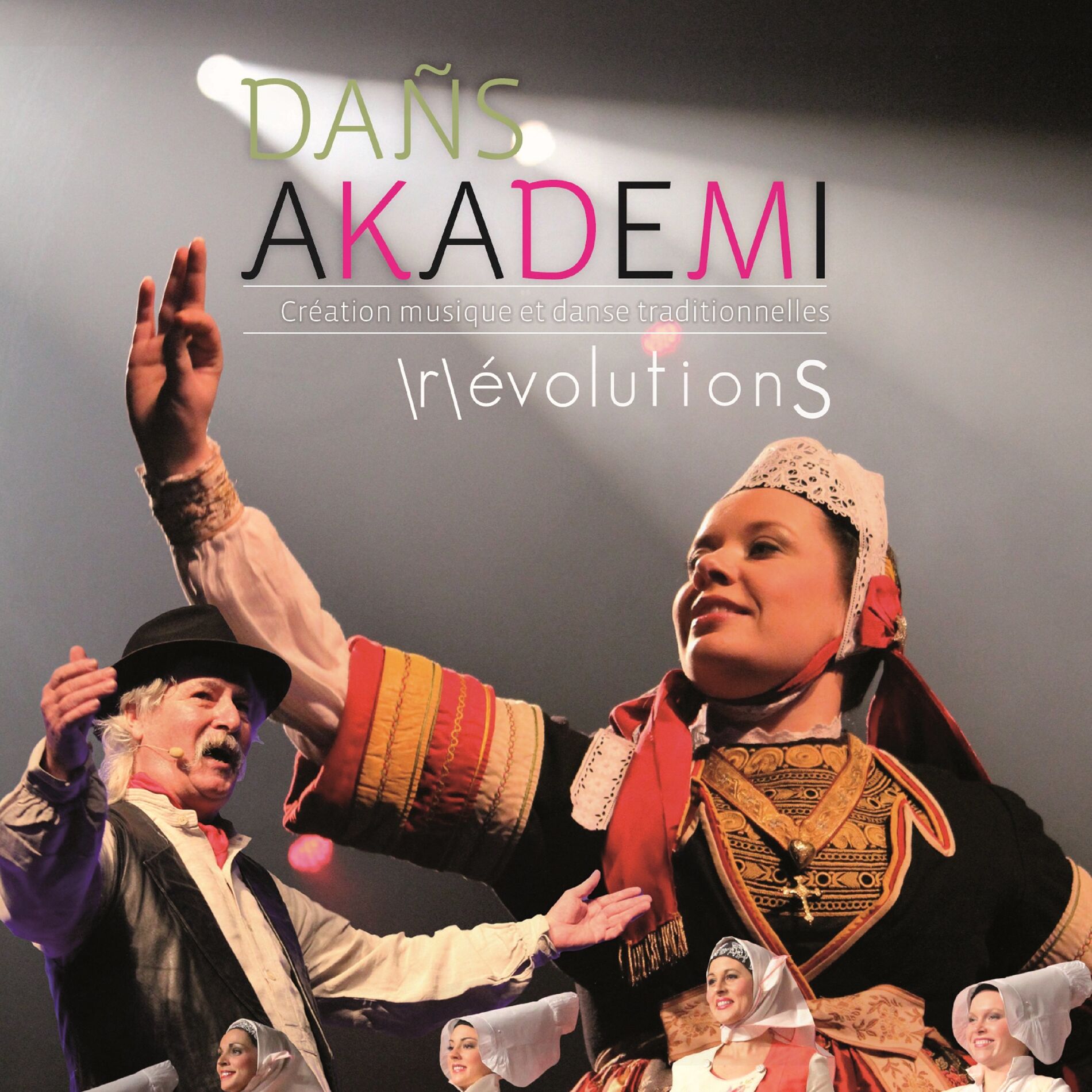 Album cover of [r]évolutionS (Création musique et danse traditionnelles)
