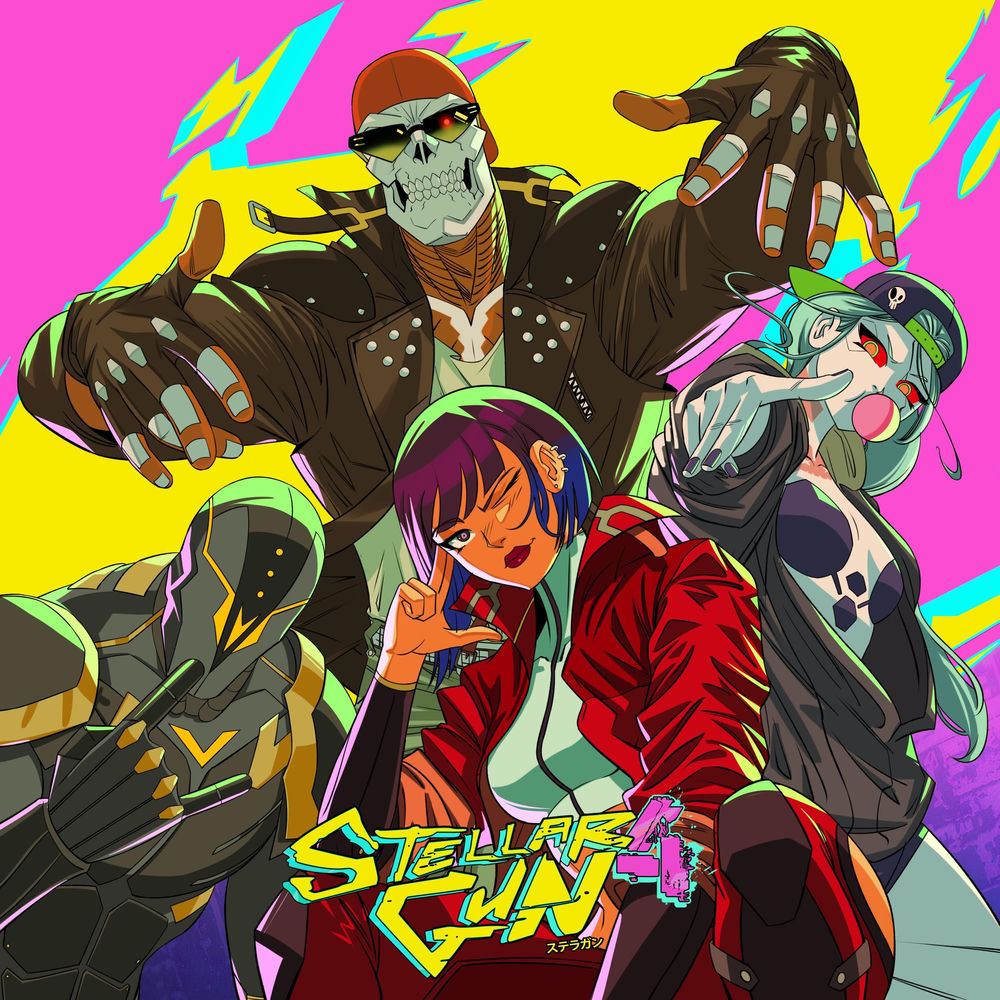 STELLAR GUN 4