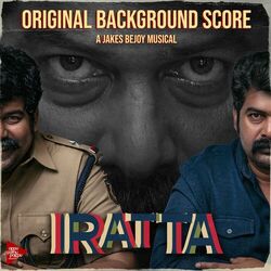 Cover of Iratta (Original Background Score)
