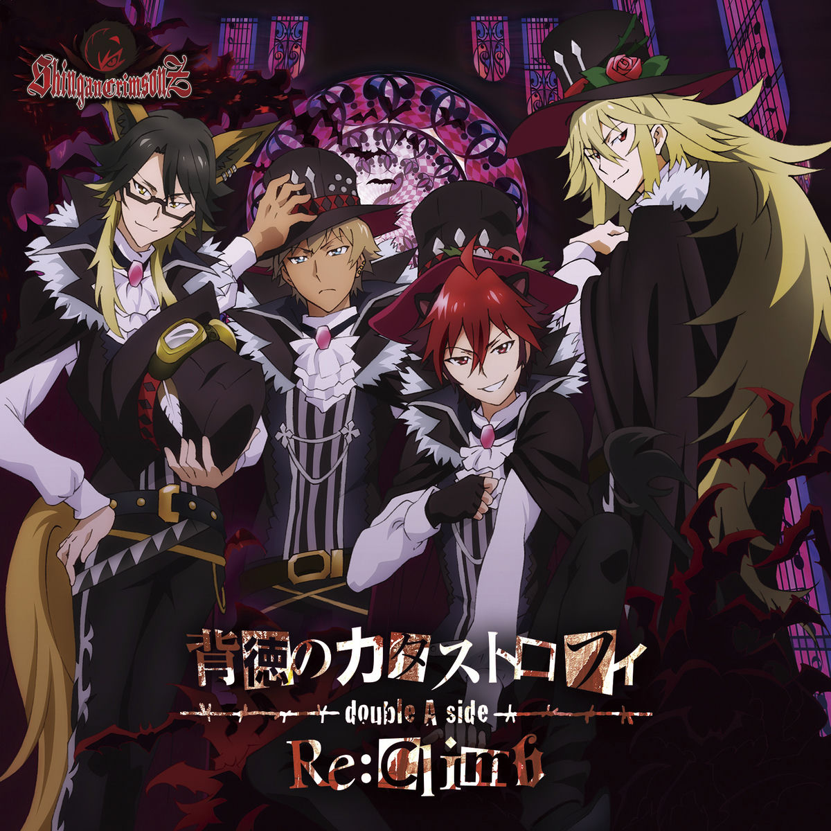 （shisyamo-ROCK❣️） Show By Rock!! - ShinganCrimsonz - Single - Album by