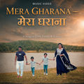 Mera Gharana