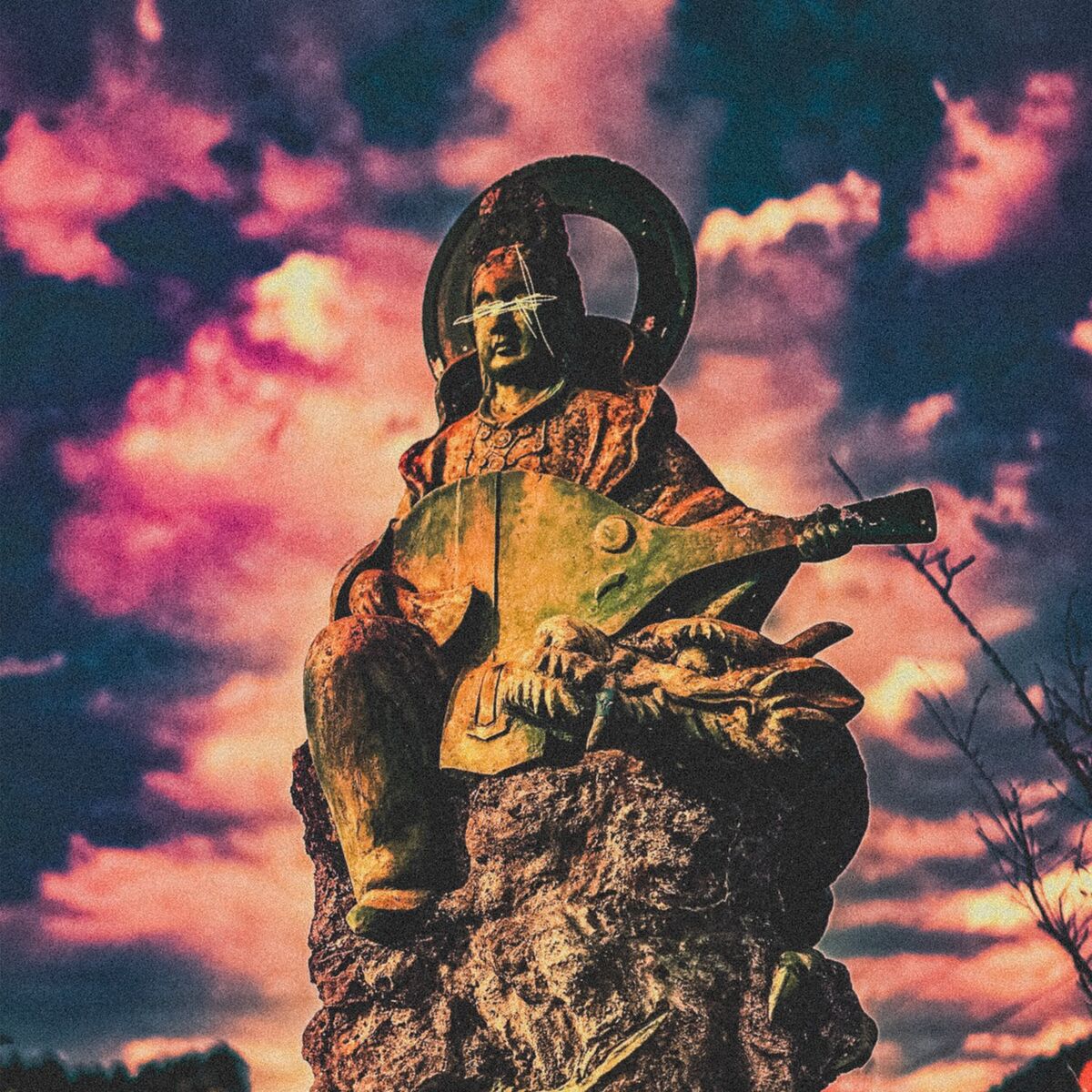 Album cover of DAIDARA