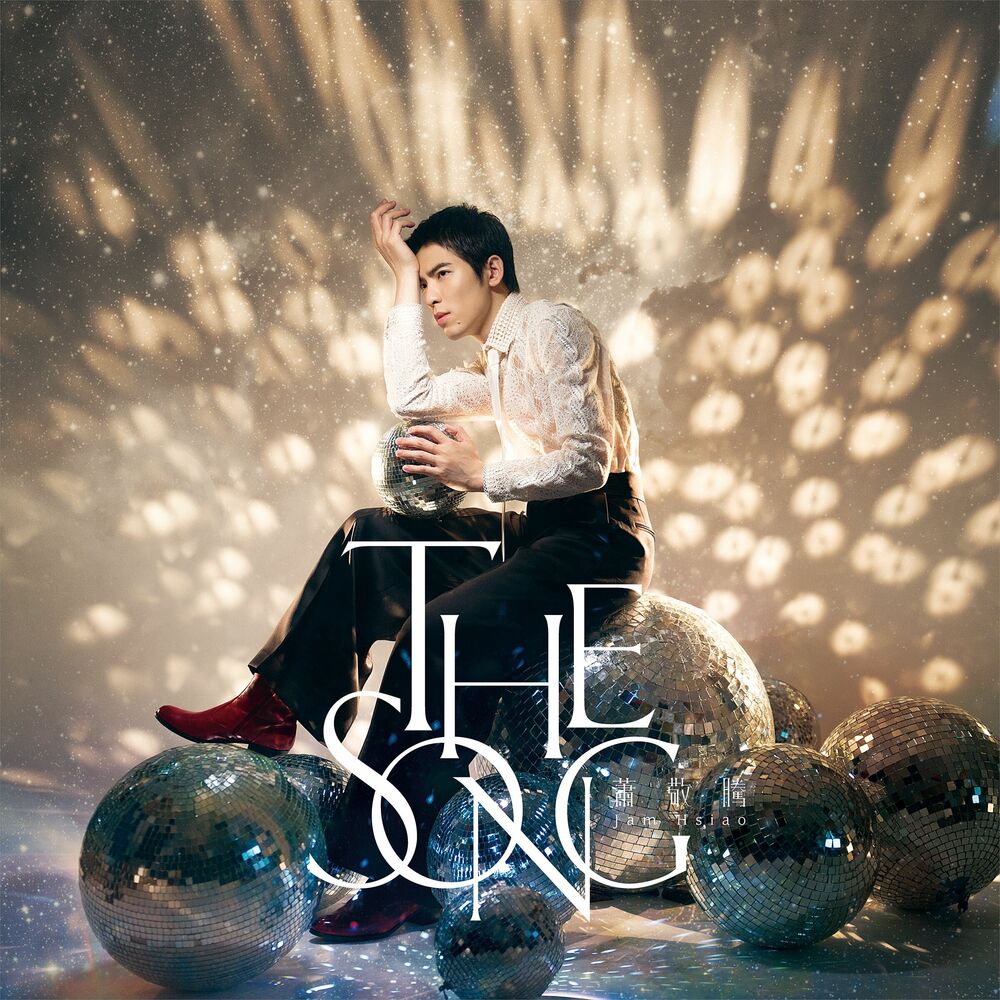 Picture of The Song