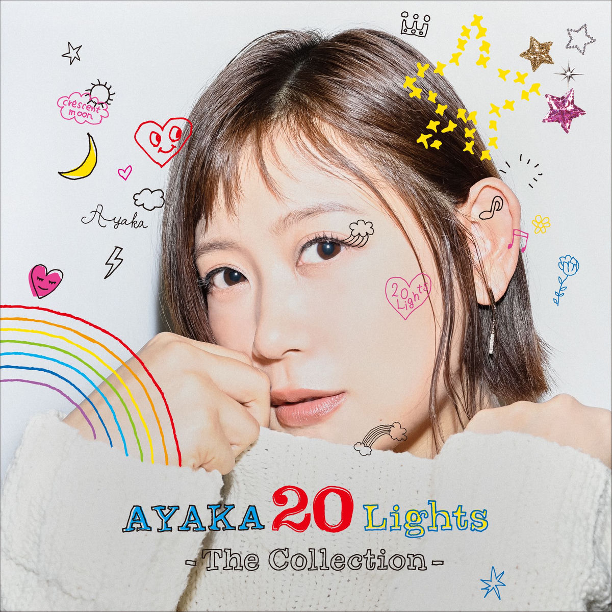 にじいろ 絢香 レコード 絢香 - にじいろ | Deezer