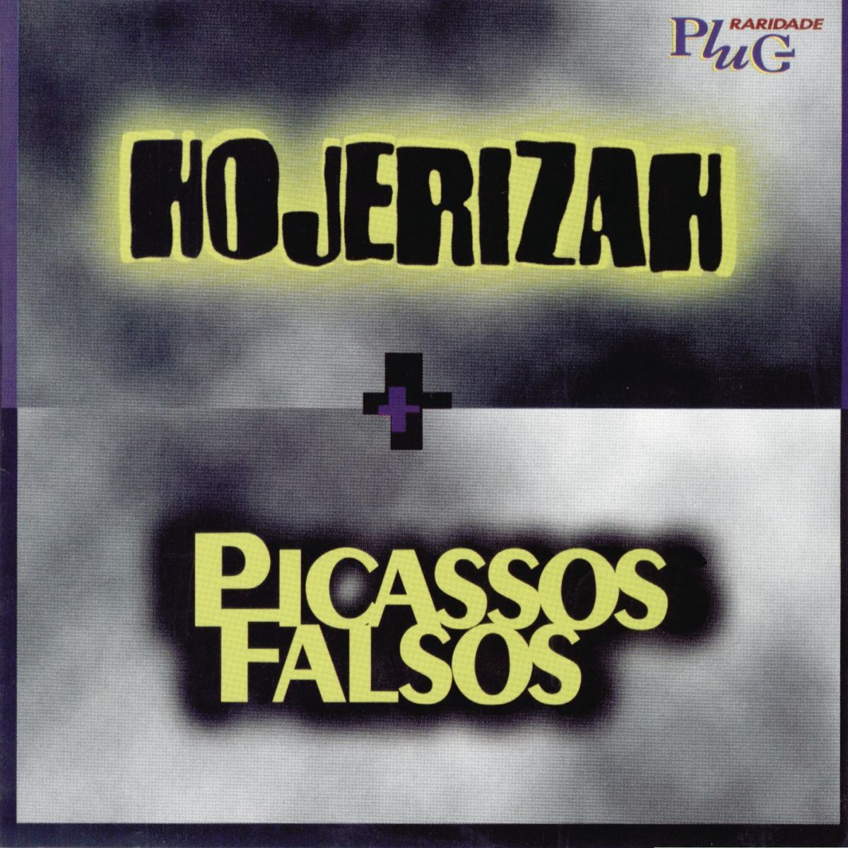 Album cover of Pros Que Estão em Casa