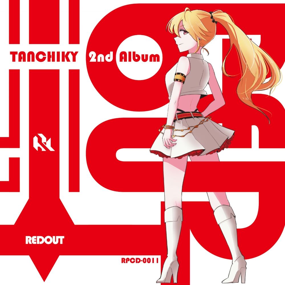 Picture of REDOUT