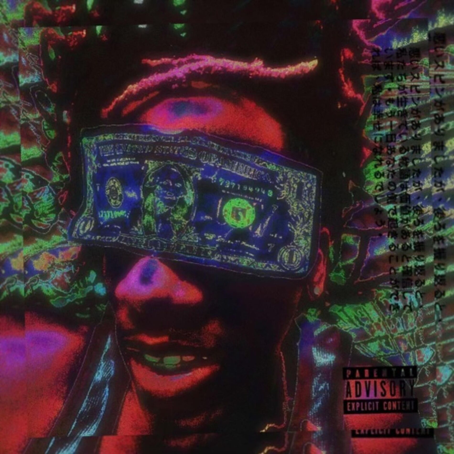 Album cover of IgNoRaNt (feat. Jaytalkk, Luh cAm & Dems)
