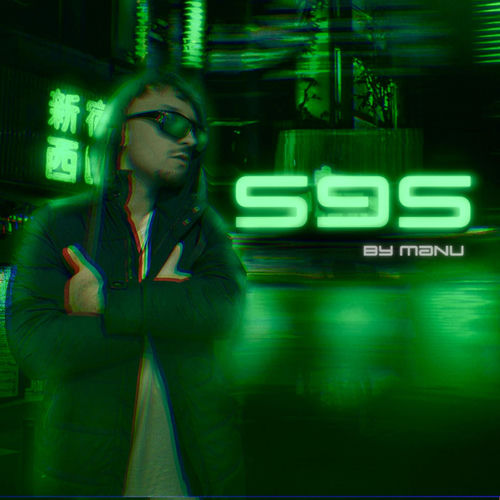 595