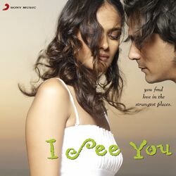 Cover of I See You (Original Motion Picture Soundtrack)
