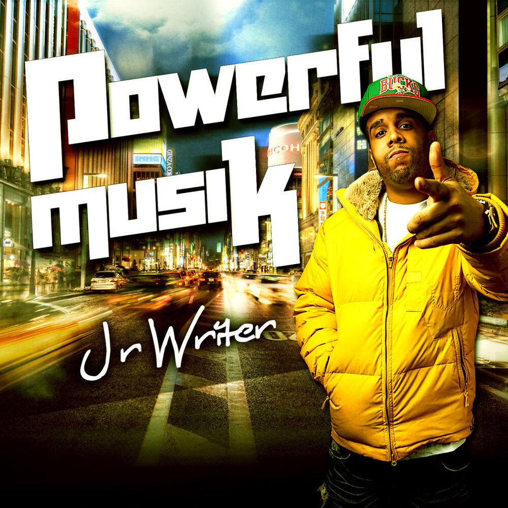 Picture of Powerful Musik