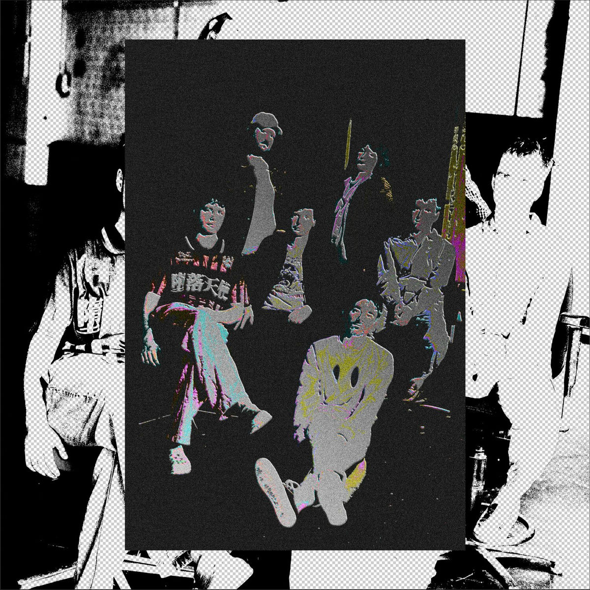 Album cover of Gemälde