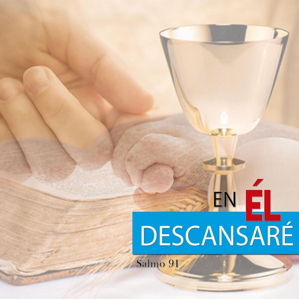 Picture of En Él Descansaré