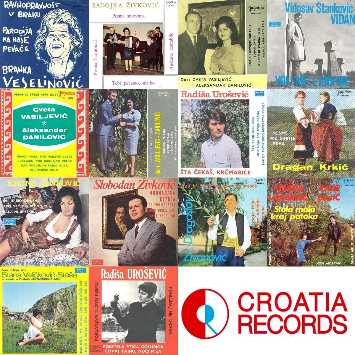 Album cover of Epy Ploče 27