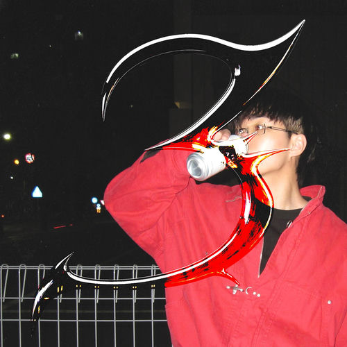 Dekkori (feat. SC4F)