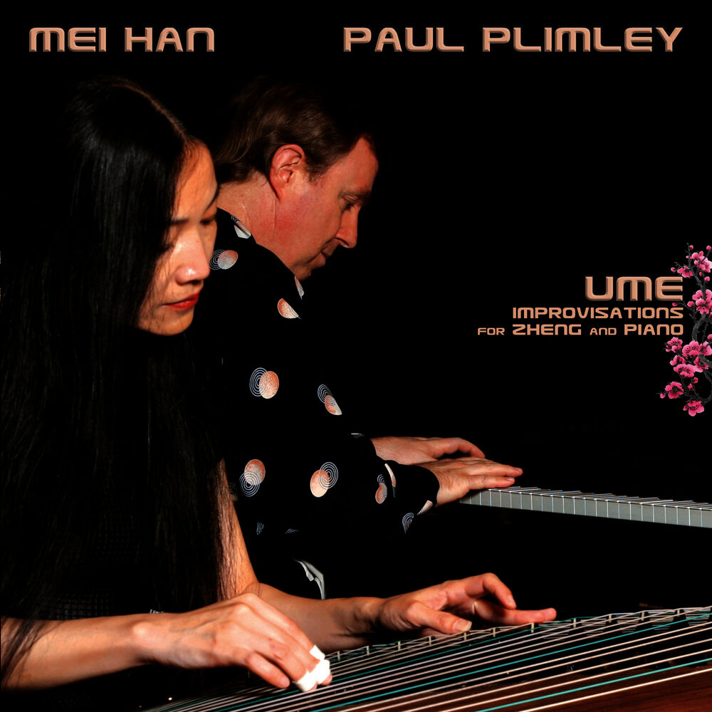 Picture of Ume