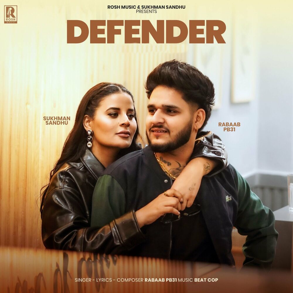 Picture of Defender