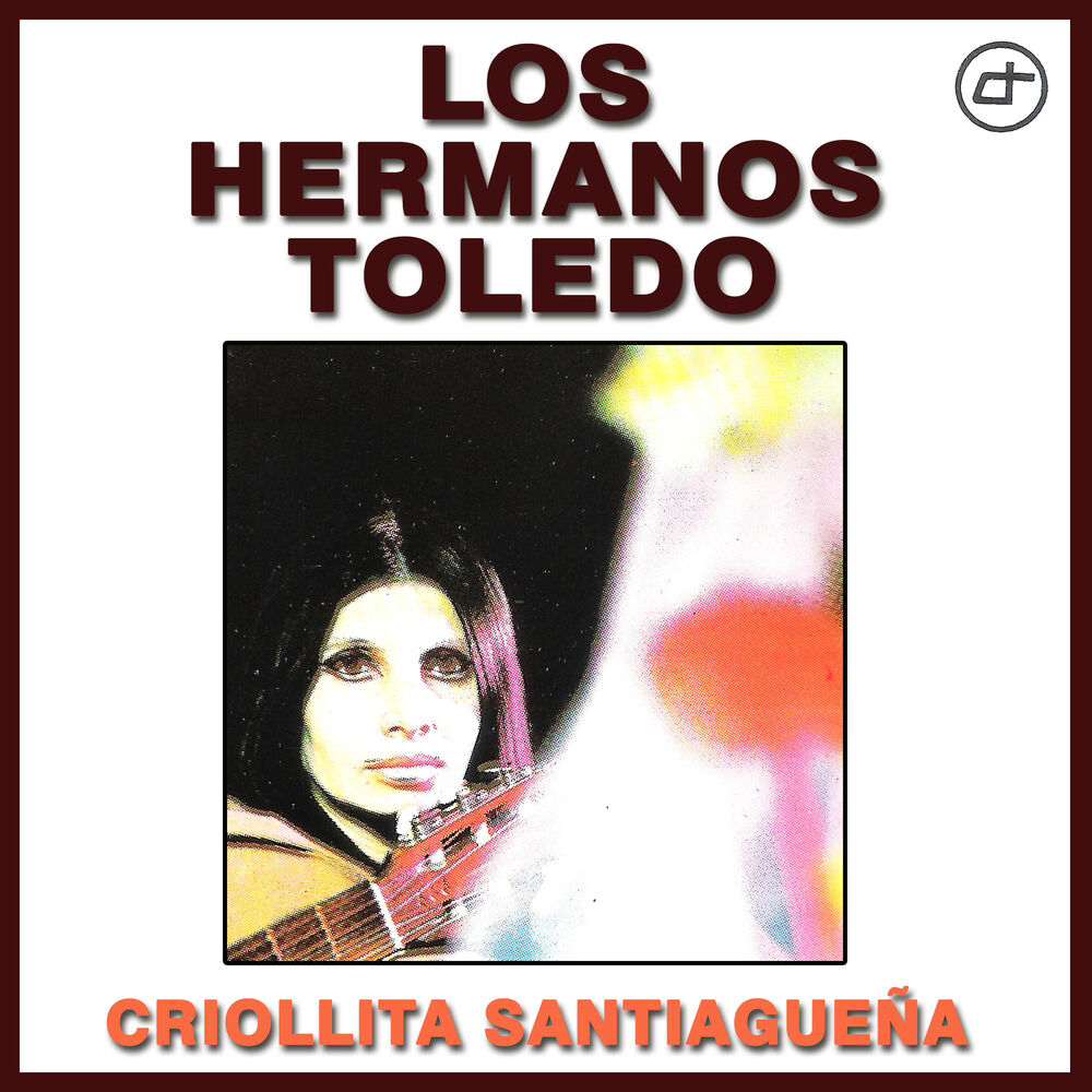 Picture of Criollita Santiagueña