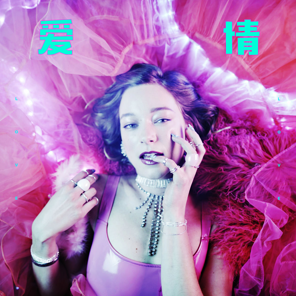 Album cover of CNDY