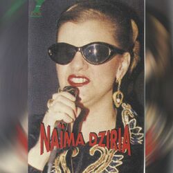 Mazalni Ala Didani