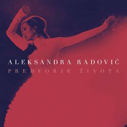 music cover