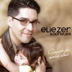 Cover of Amado da Minha Alma