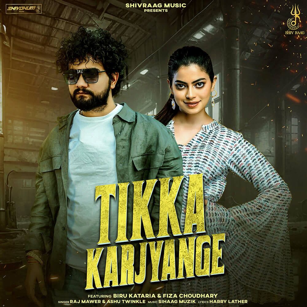 Picture of Tikka Karjyange