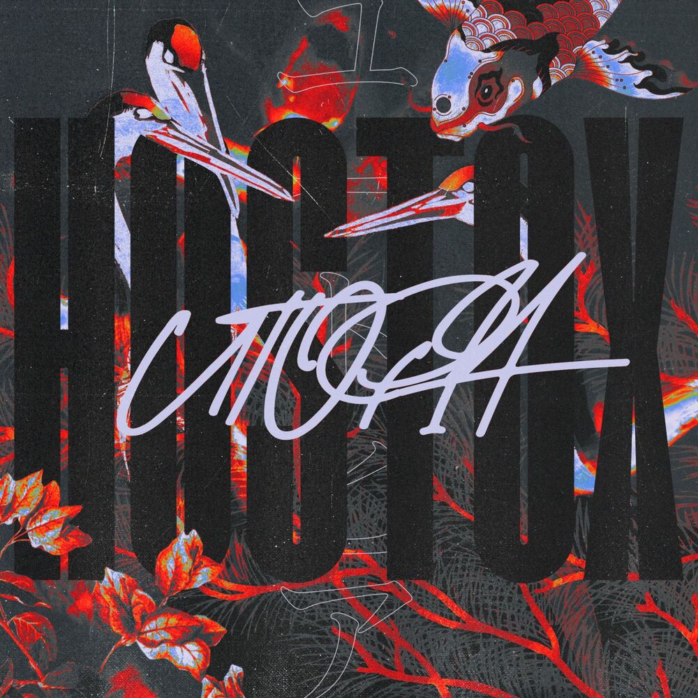 Picture of Utopia