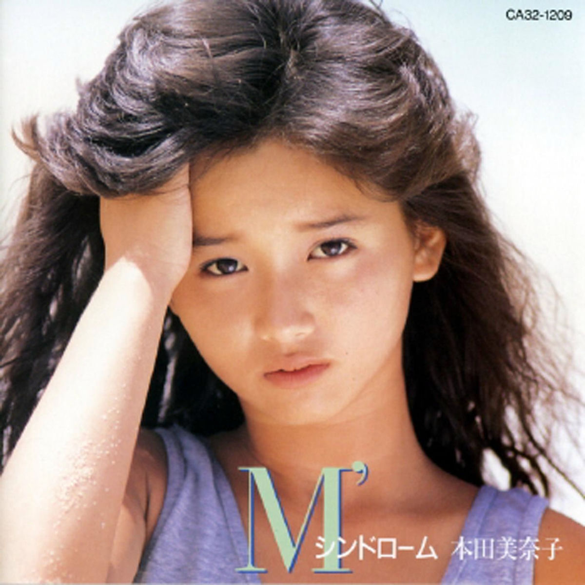 （新古品）本田美奈子. この歌をfor you 　2DVD+1CD Amazon.co.jp: この歌をfor you(2DVD+CD) : 本田美奈子.: DVD