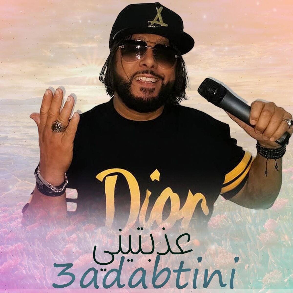 Album cover of عذبتيني