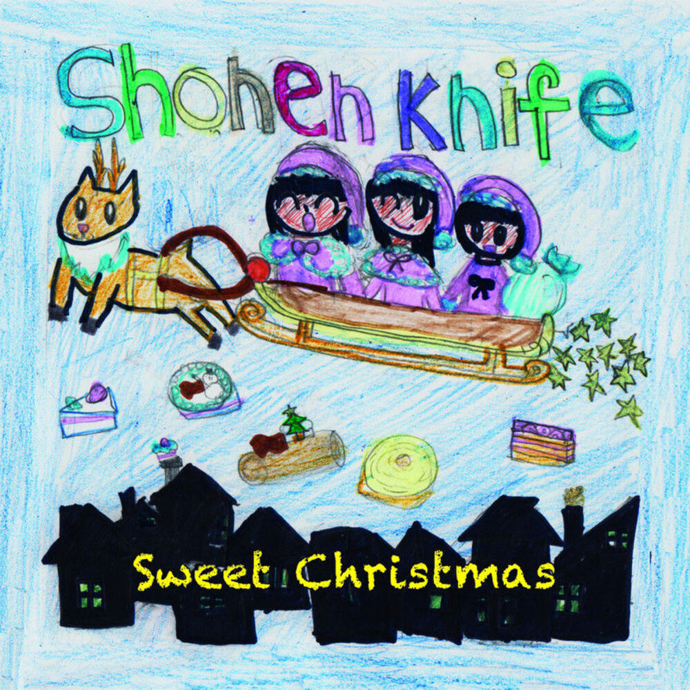 Picture of Sweet Christmas