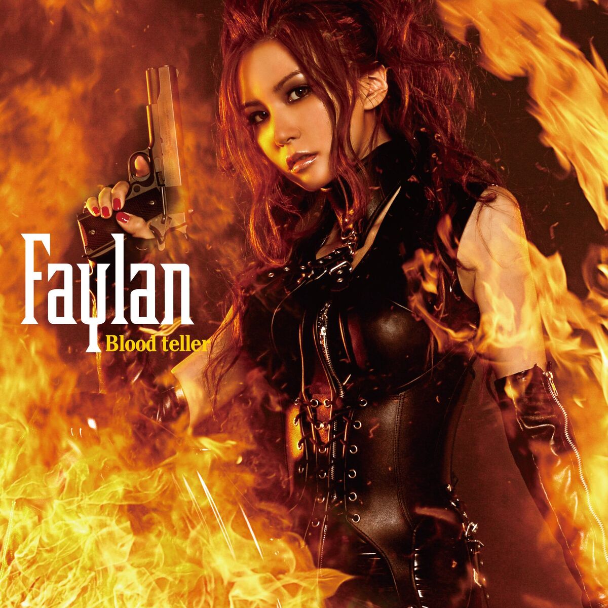 faylan: albums, songs, concerts | Deezer