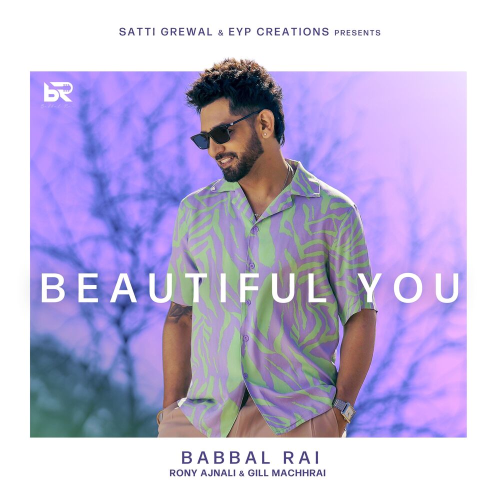 Picture of Beautiful You