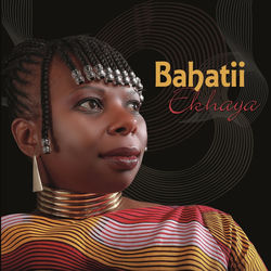 Descargar Zohamba Izinsizwa (feat. Khululiwe Ka Sithole) - Bahatii MP3