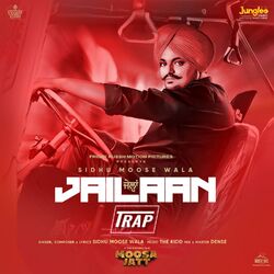 Cover of Jailaan (Trap)