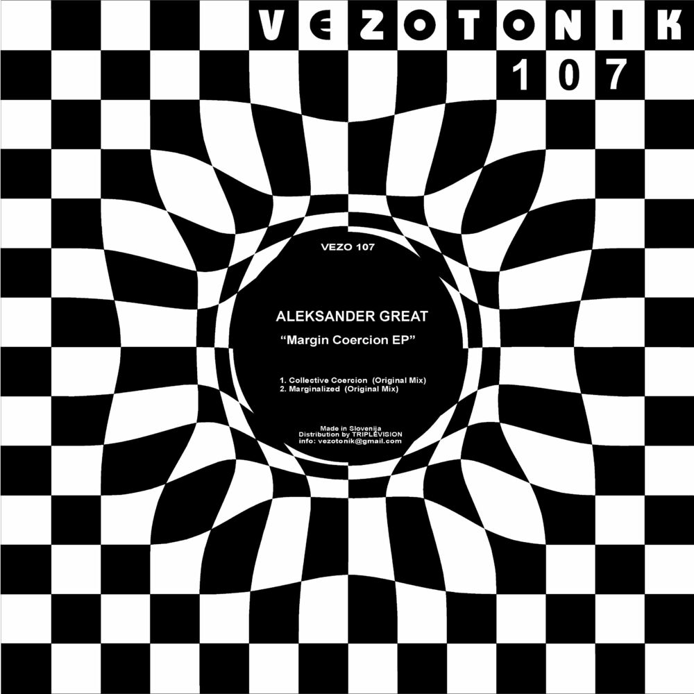 Picture of Margin Coercion EP