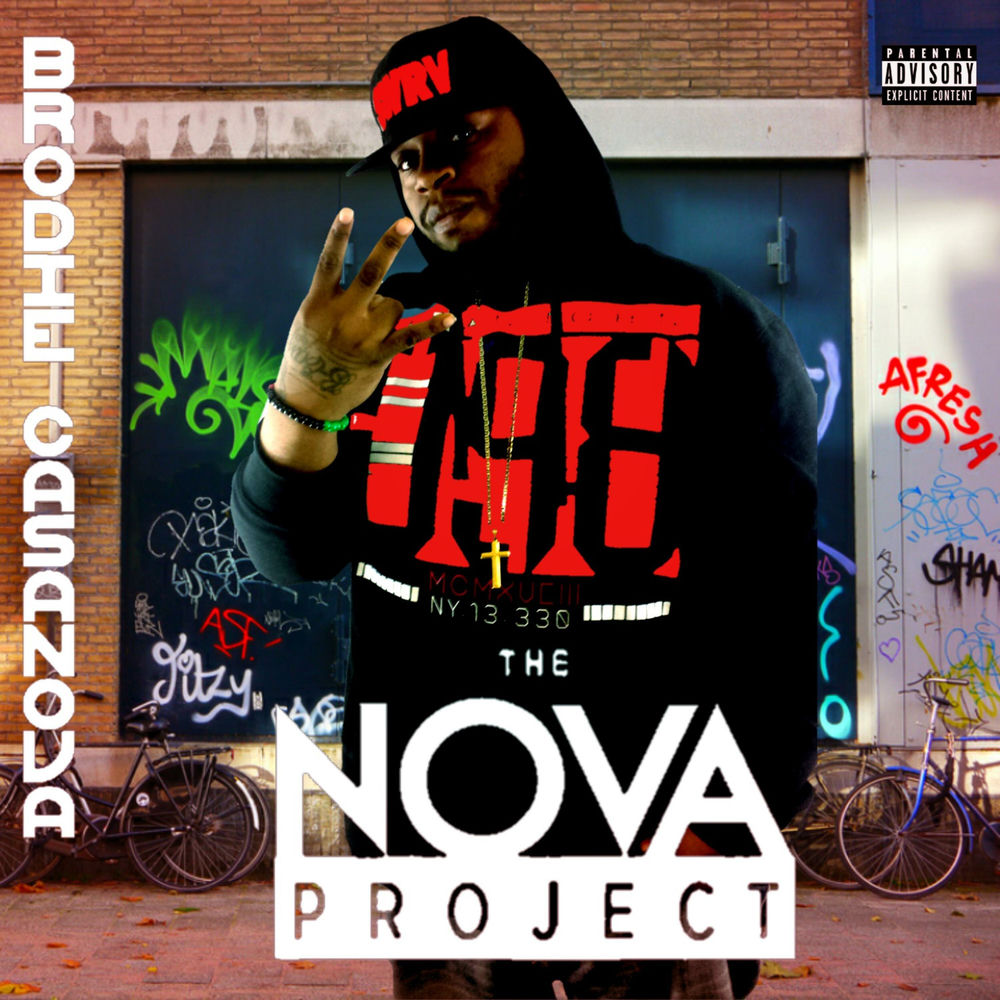 I Know artwork